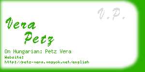 vera petz business card